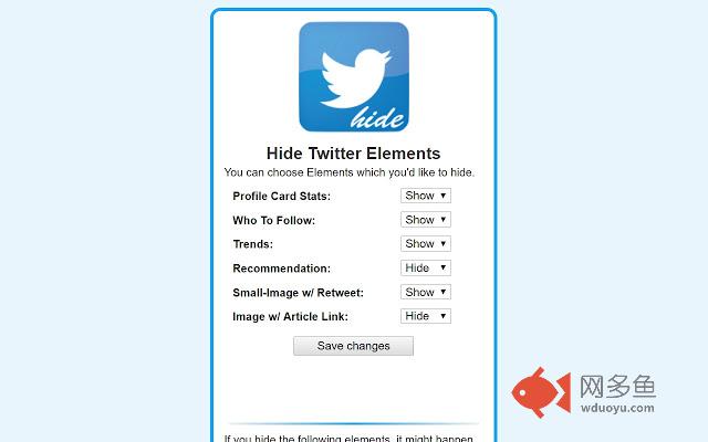 Hide Twitter Elements插件截图