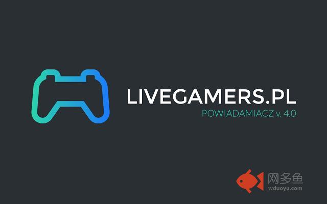 LiveGamers.pl插件截图