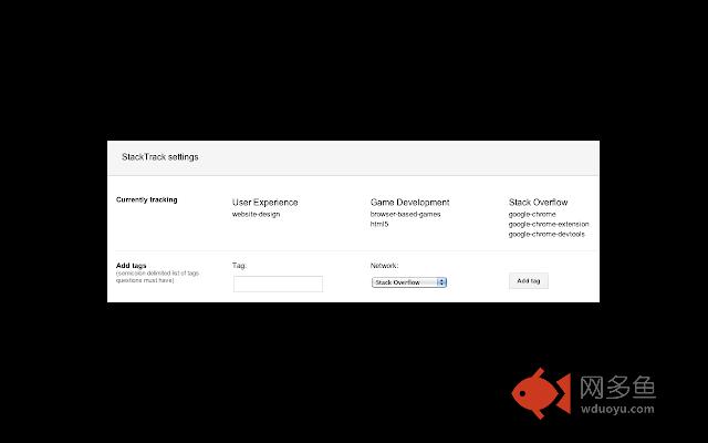 Question Monitor for Stack Exchange插件截图