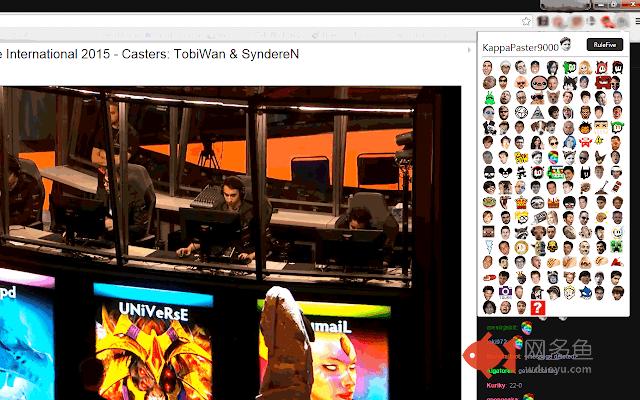 Twitch KappaPaster9000插件截图