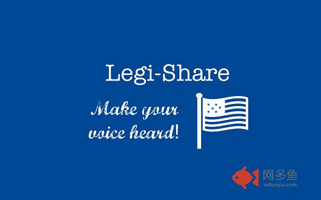 Legi-Share: Contact the House and Senate
