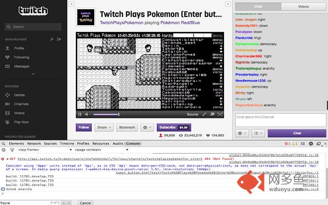 Twitch Plays Pokemon - Anarchy插件截图