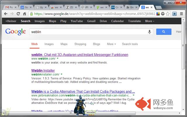 weblin Helper插件截图