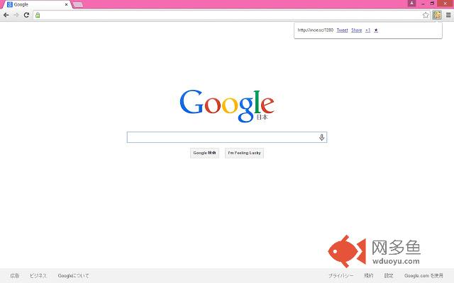 MoeSchool插件截图