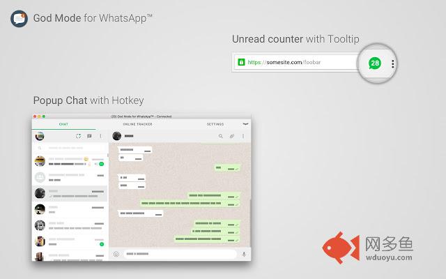 God Mode for WhatsApp™