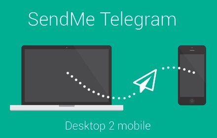 SendMe Telegram插件截图