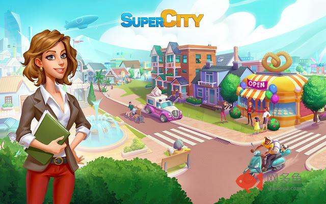 SuperCity Access
