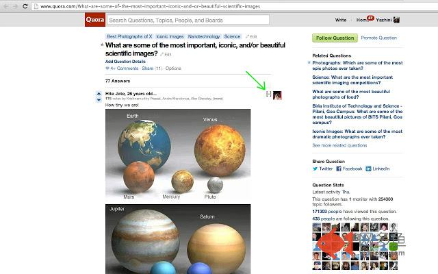 Quora Collapse Comments插件截图