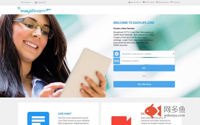 Easylife Screen Share Full HD 1080