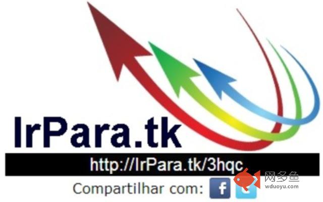 IrPara.tk插件截图