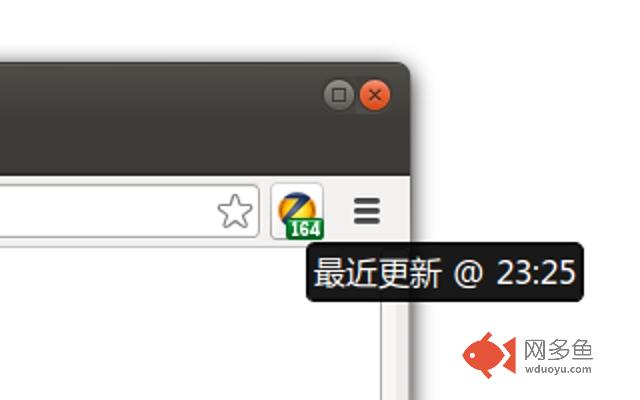 NewsZeit 提示器插件截图