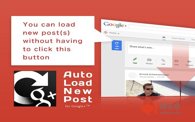 Auto Load New Posts for Google+™