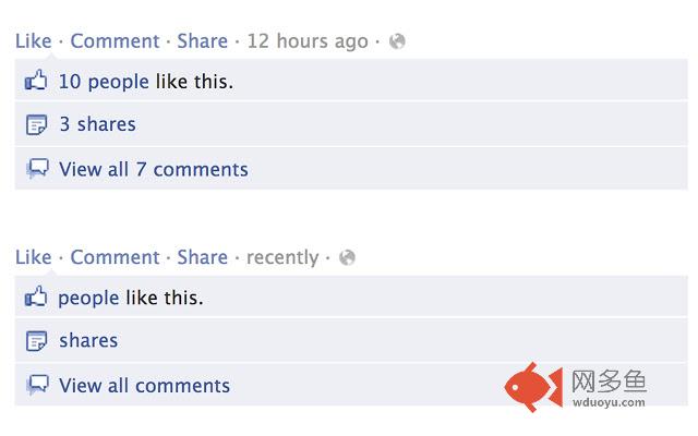 Facebook Demetricator插件截图