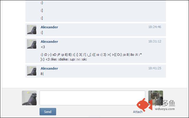 Hide VK Emoji Smileys插件截图