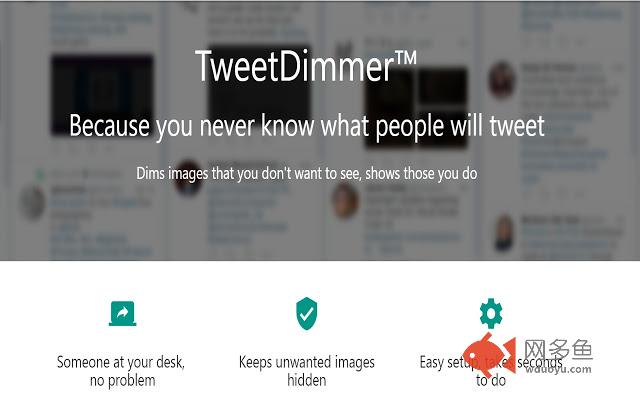 TweetDimmer