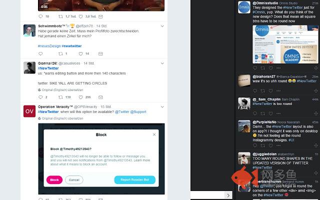Twitter Square Icons