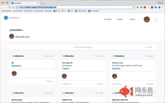 AverPoint插件截图