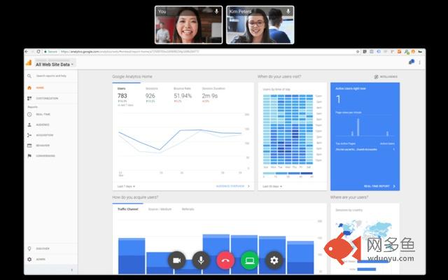 Flock Screenshare