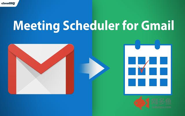 Meeting Scheduler for Gmail