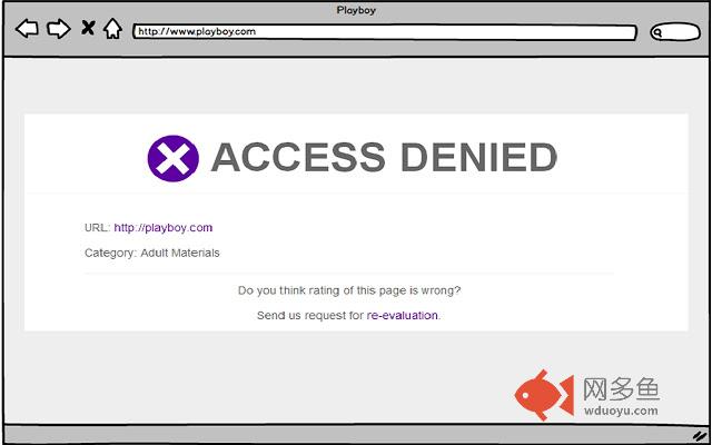 BlocksiLite - Adult Content blocker!