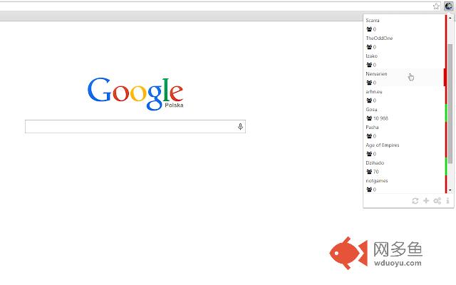 Streams Notify插件截图