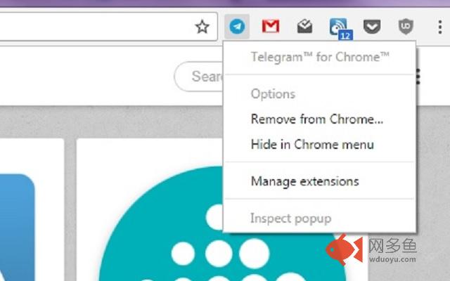Telegram for Chrome插件截图
