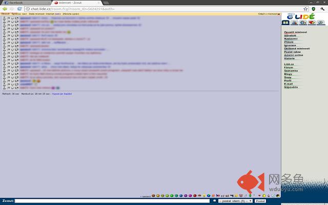 Lidé Extension插件截图