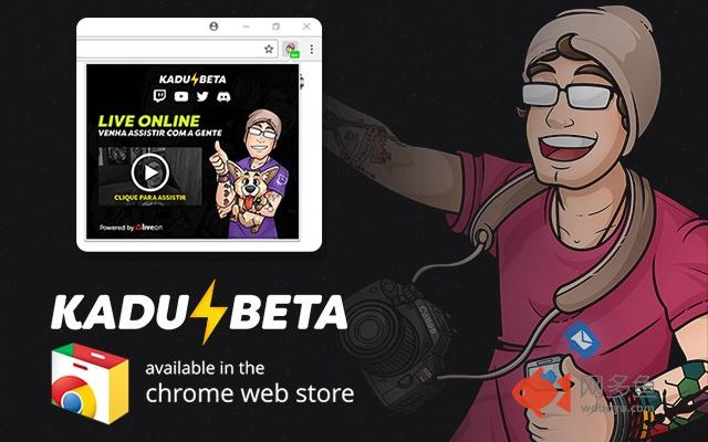 Kadu⚡️Beta插件截图