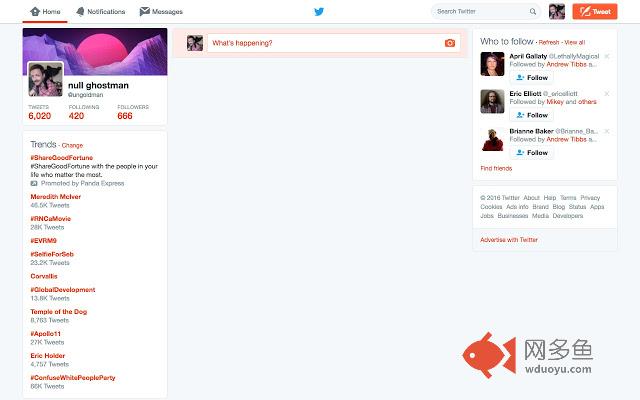 Kill Tweet Stream插件截图