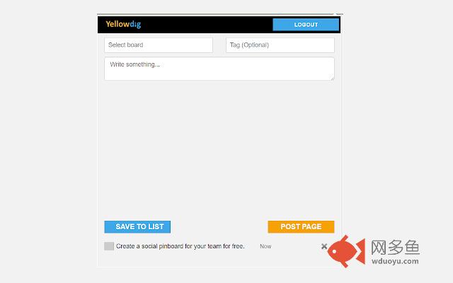The Yellowdig Extension