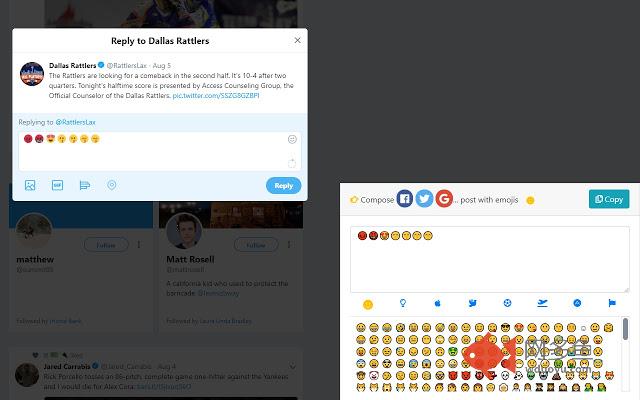 Social Emojis Post插件截图
