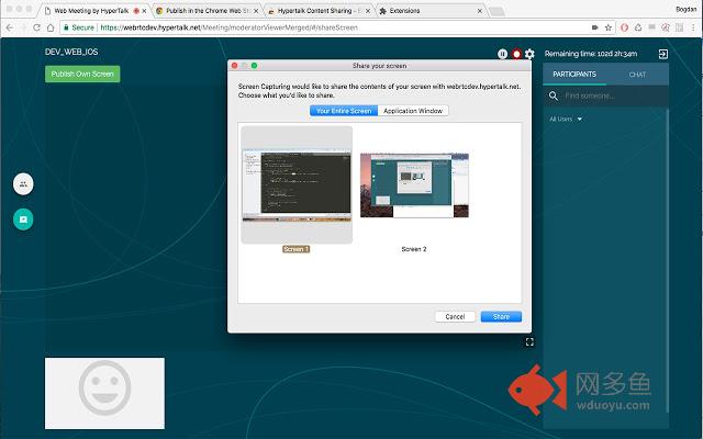 Hypertalk Content Sharing