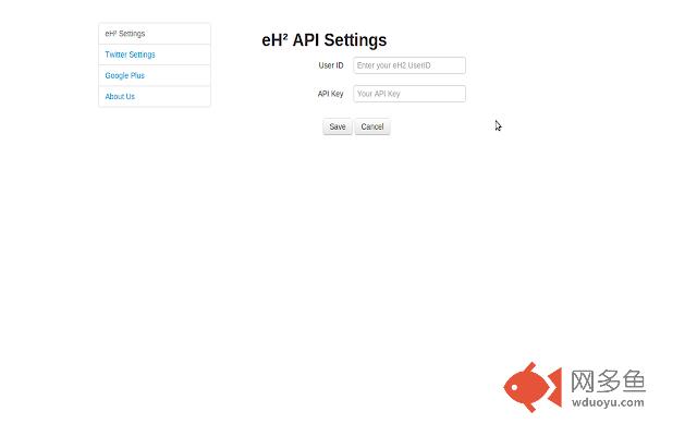 eH2 Link Shortner插件截图