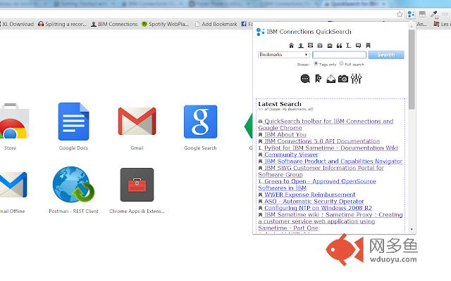 QuickSearch for IBM Connections Cloud插件截图