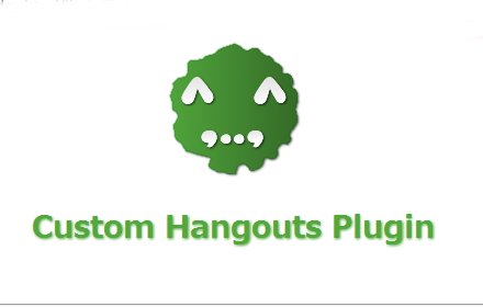 Custom Hangout Emoticons插件截图