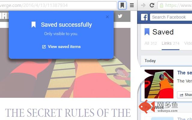 Save Any Page