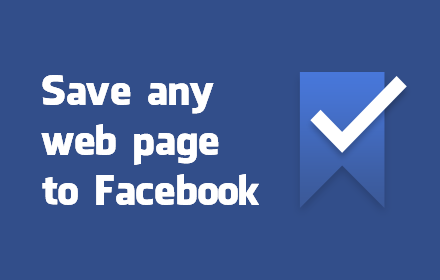 Save Any Page插件截图