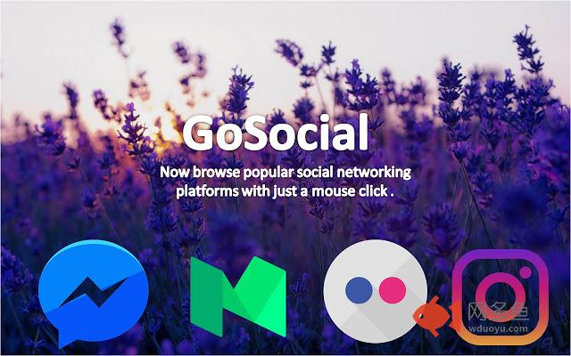 GoSocial: All Social Media