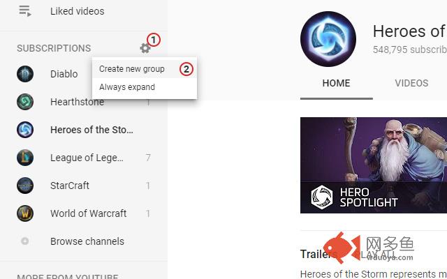 My Groups for YouTube™