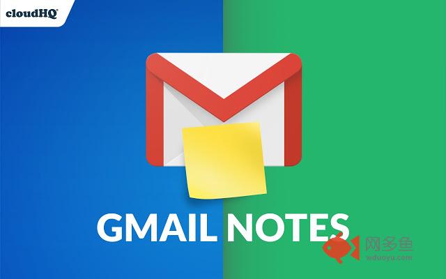 Gmail Notes