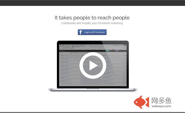Trendify This - One Click Social Marketing