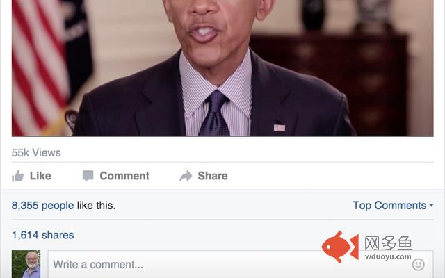 I don't 'like' you!插件截图