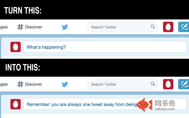 TweetFired: a reminder插件截图