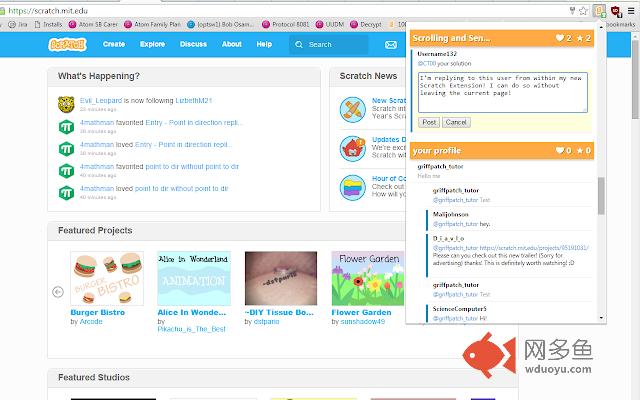 Scratch Messaging Extension