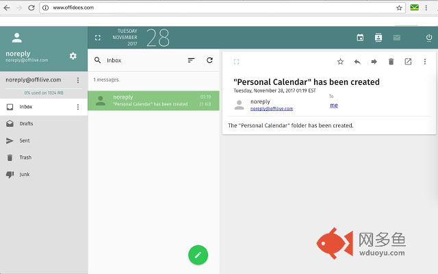 OffiLive 免费电子邮件帐户