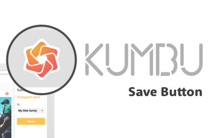 Kumbu Save Button插件截图