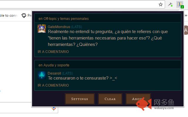 Boardfications插件截图