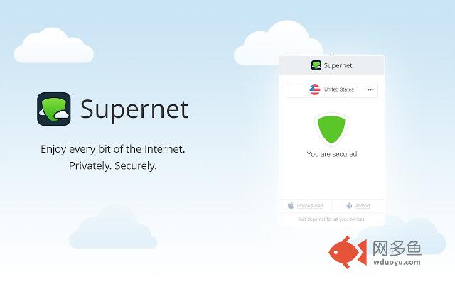 Supernet: Free VPN. Unblock. Security&Privacy
