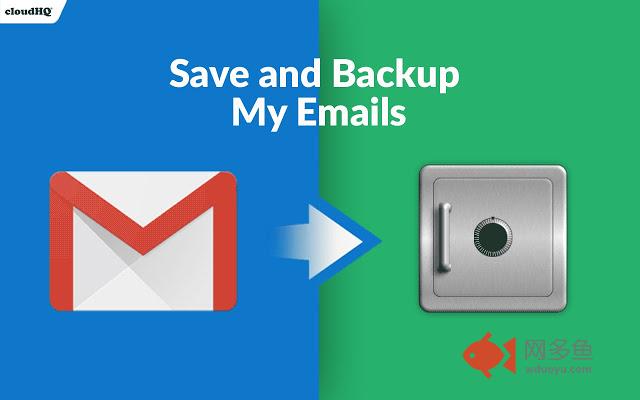 Save and Backup My Emails