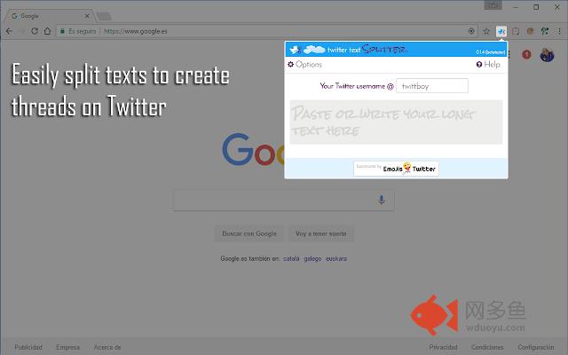 Twitter text Splitter